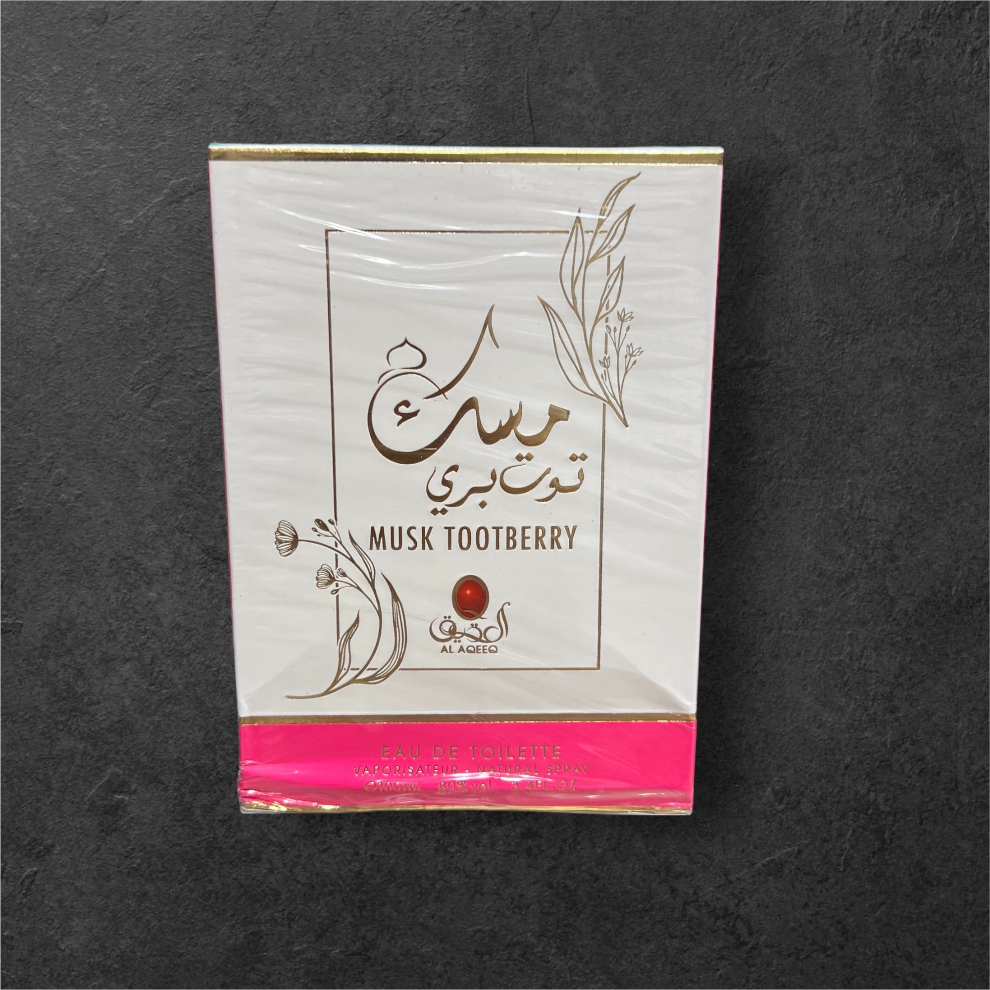 مسك توت بري 