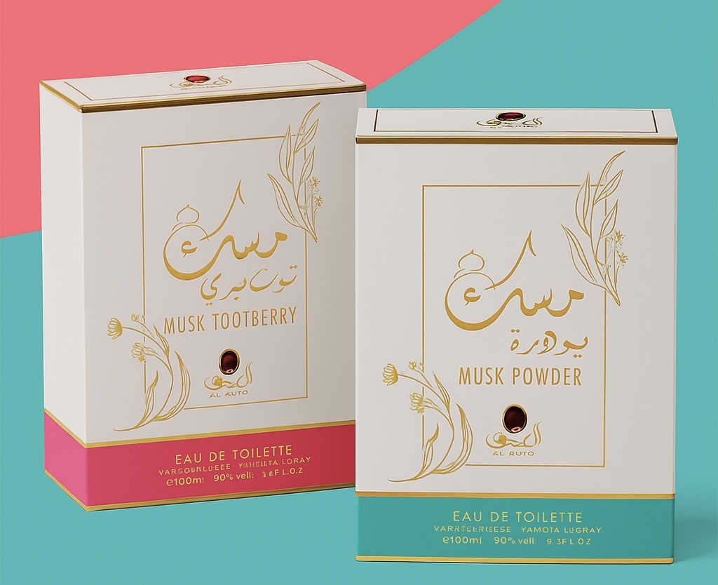 بكج كاندل للمسك